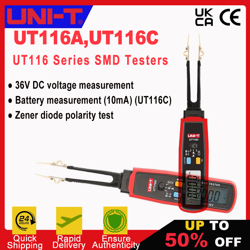 UT116A UT116C Digital Tweezers - Smd Tweezer Set 评论和价格